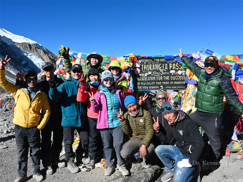 Annapurna Circuit Trek - 13 Days